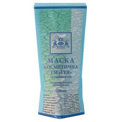 картинка Маска на глиняной основе (диспергированная)