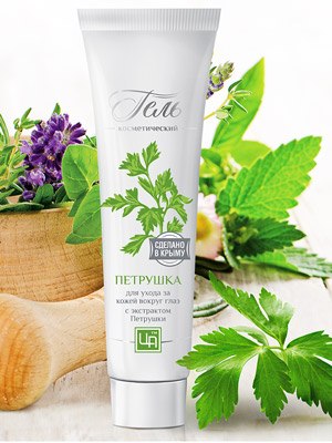 картинка Гель косметический для ухода за кожей вокруг глаз