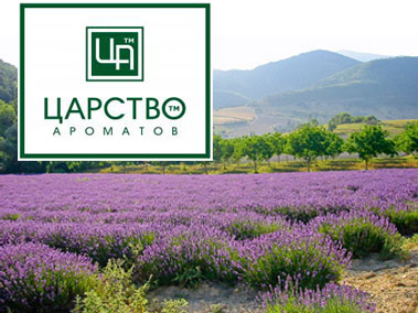 Научно-производственная фирма "Царство ароматов"